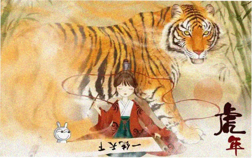 牧神记高清播放 国漫玄幻