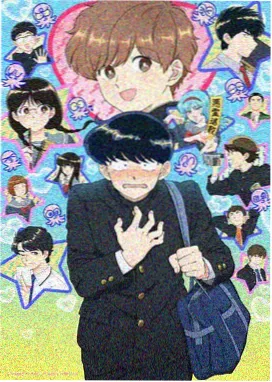 牧神记动漫 第52集
