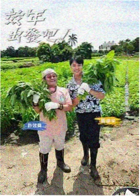 牧神记动漫在线观看
